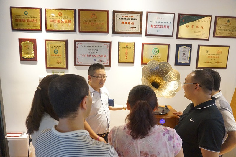 伊人直播色版下载化工展廳榮譽牆