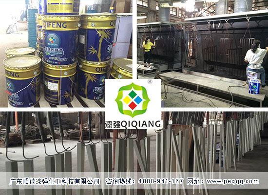 伊人直播色版下载化工與福建省中拓（漳州）木業成合作夥伴