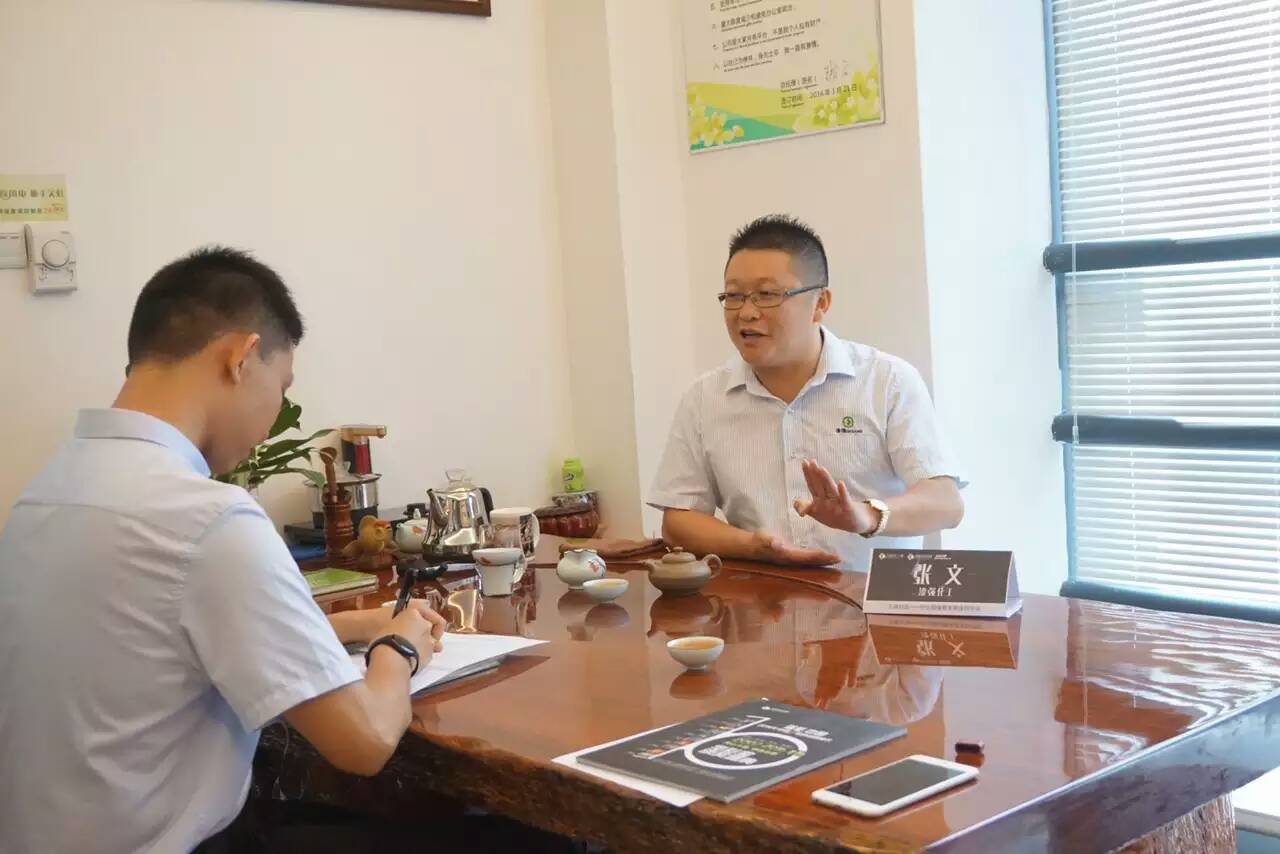 慧聰9月初采訪伊人直播色版下载化工總經理張文