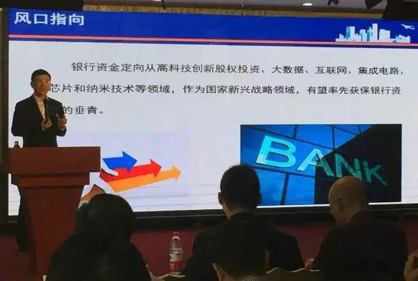 18日上午，牛商論道CCTV開機儀_伊人直播色版下载化工資訊