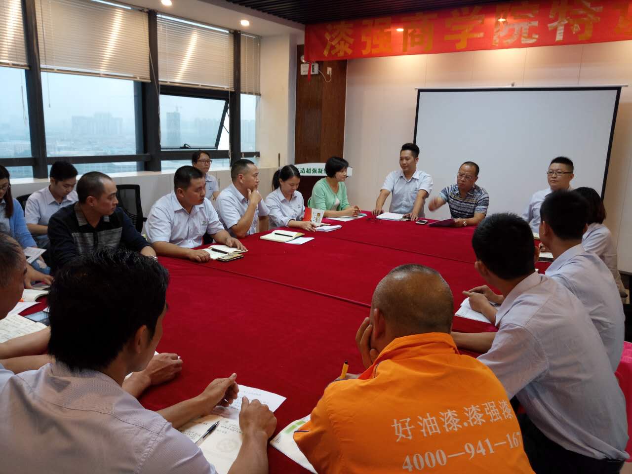 伊人直播色版下载招聘