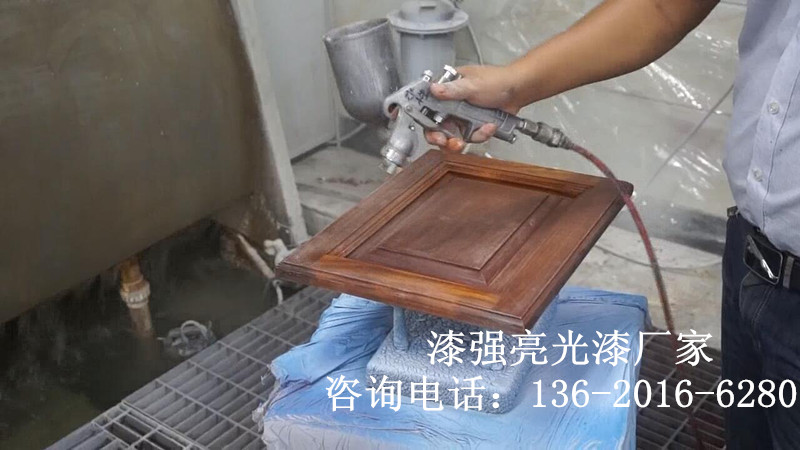 伊人直播色版下载化工亮光漆廠家