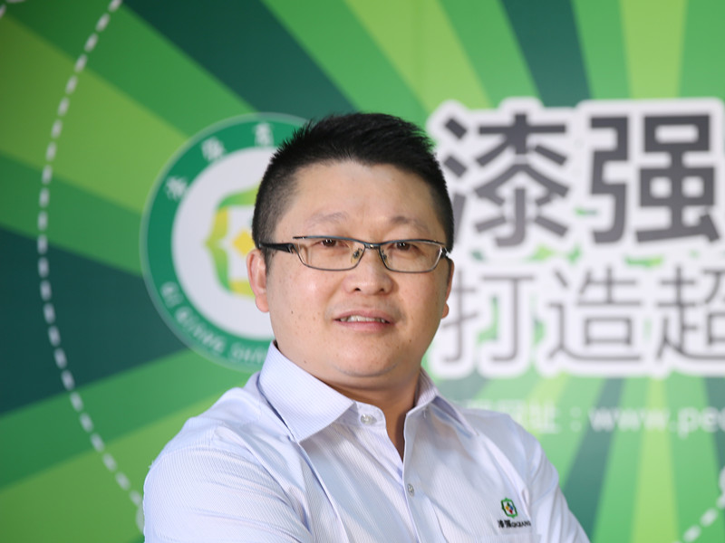伊人直播色版下载化工總經理張文_副本