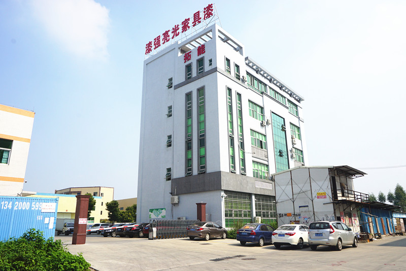 伊人直播色版下载亮光漆生產基地