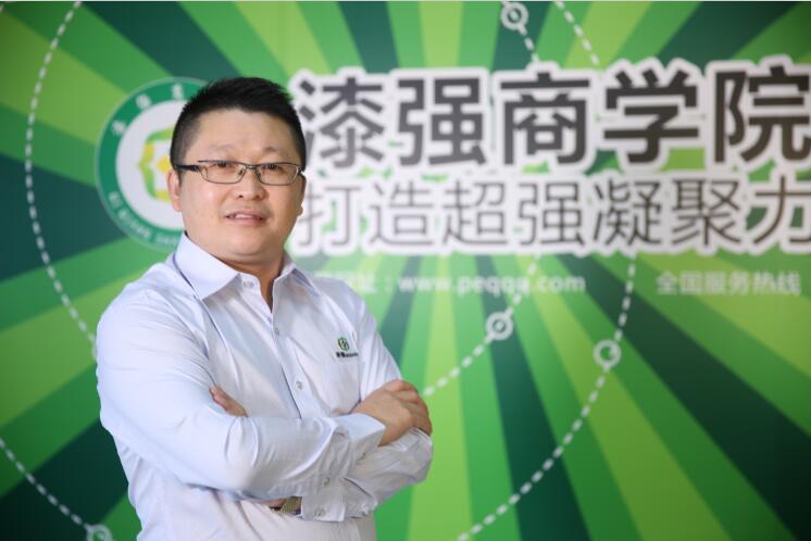伊人直播色版下载總經理張文