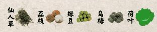 微信圖片_20180723164003